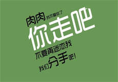 败北的孕姬巴比伦汉化组
