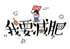魔孕巫女汉化安卓2.3
