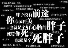 羞耻的直播任务0.94版
